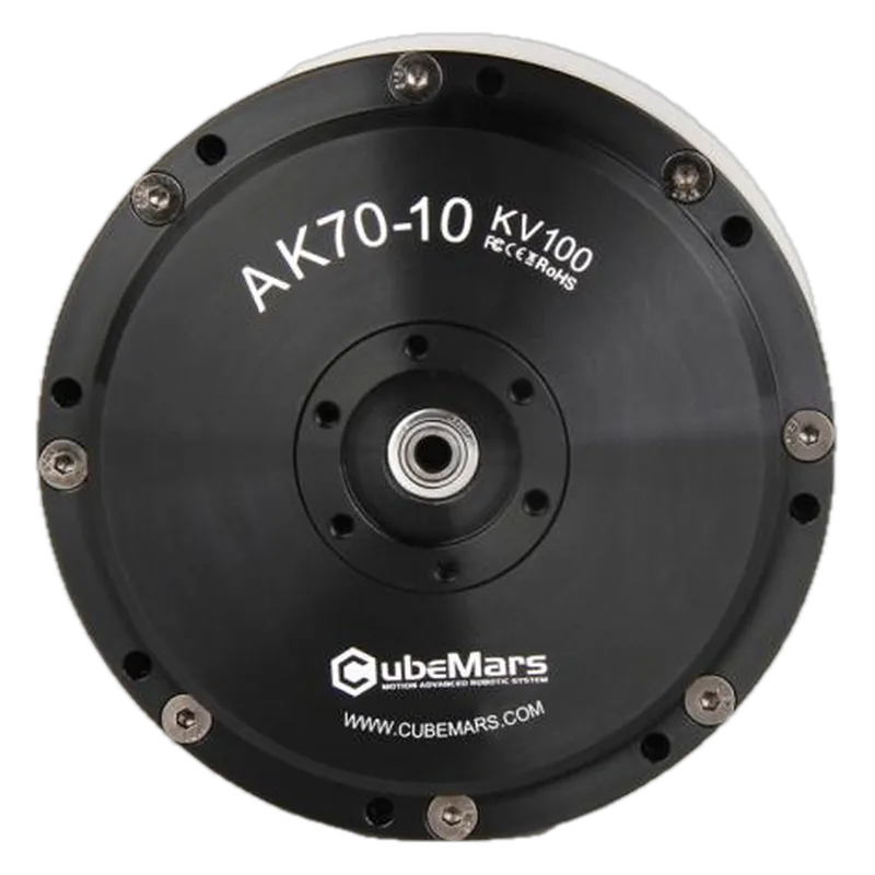 CubeMars AK70-10 KV100 Robotic Actuator